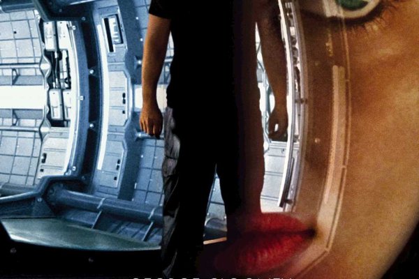 Кракен пользователь не найден что делать