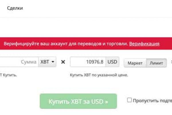 Kraken darknet