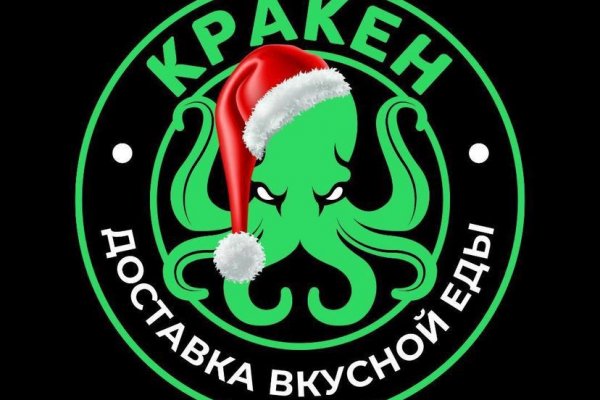 Кракен kr2web in магазин