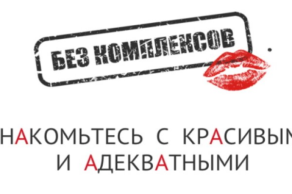На сайте кракен пропал пользователь