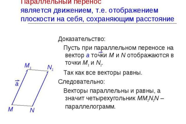 Кракен москва наркотики