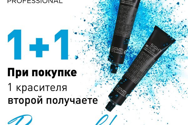 Кракен тор браузер