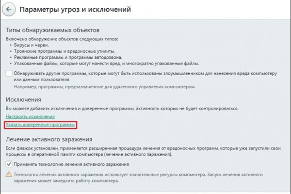 Магазин кракен дарк