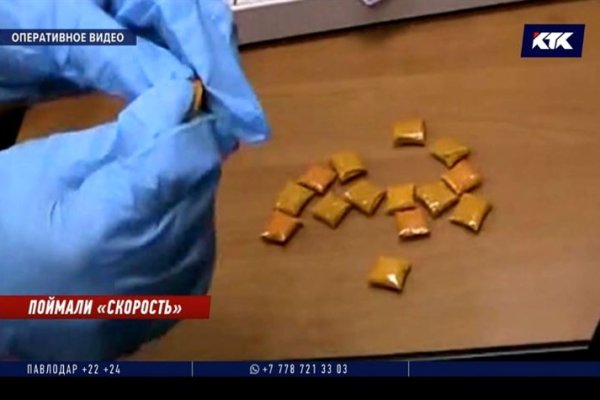 Как зайти на кракен с телефона