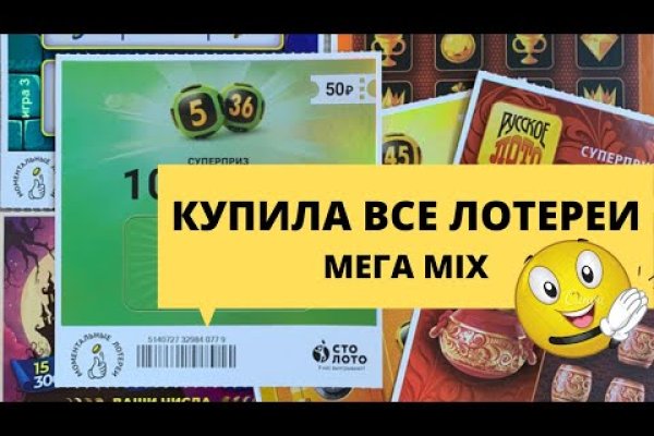 Маркетплейс кракен kraken