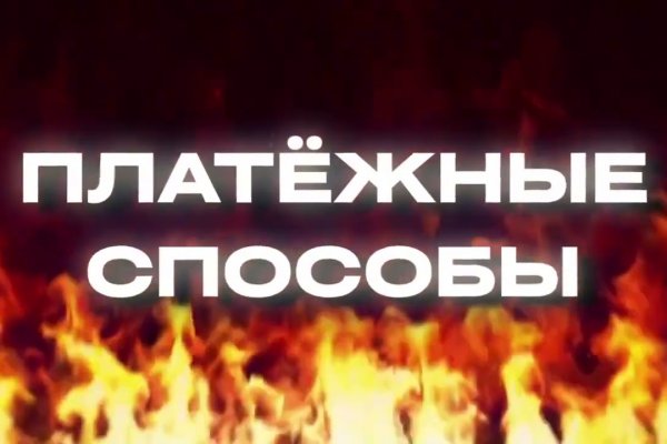 Сайт kraken тор