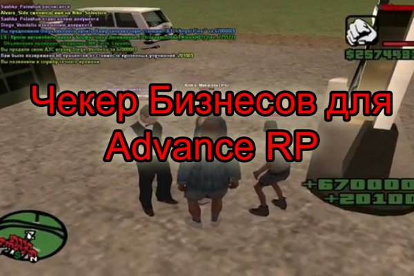 Кракен магазин kraken014 com