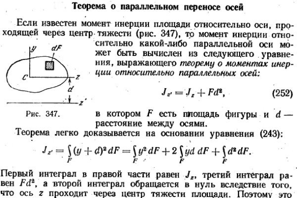 Как отличить оригинальный сайт кракена