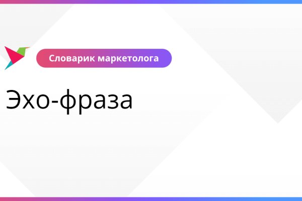 Кракен сайт зеркало рабочее