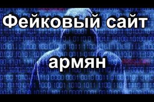 Ссылка на кракен kr2web in